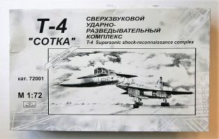Thumbnail A MODEL 72001 SUKHOI T-4 SOTKA  UK SALE ONLY 