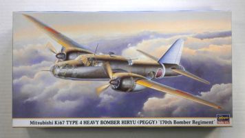 Thumbnail HASEGAWA 00615 MITSUBISHI Ki-67 TYPE 4 HEAVY BOMBER HIRYU  PEGGY  170th BOMBER REGIMENT
