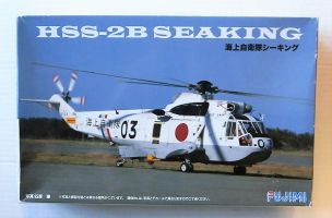 Thumbnail FUJIMI H-33 HSS-2B SEAKING