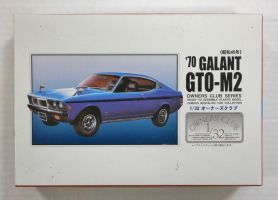 Thumbnail ARII 47065 70 GALANT GTO-M2