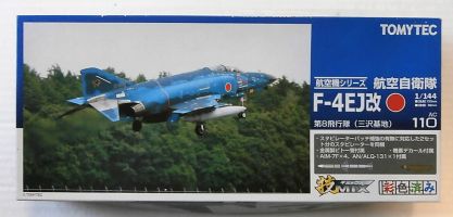 Thumbnail HASEGAWA AC110 F-4EJ