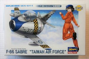 Thumbnail HASEGAWA 60515 EGGPLANE SERIES F-86 SABRE  TAIWAN AIR FORCE 