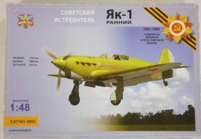 Thumbnail MODELSVIT 4803 SOVIET FIGHTER YAK-1 EARLY