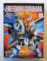 Thumbnail BANDAI 0122714 SD GUNDAM BB SENSHI FREEDOM GUNDAM