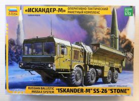 Thumbnail ZVEZDA MODELS 5028 ISKANDER-M SS-26 STONE RUSSIAN BALLISTIC MISSILE SYSTEM