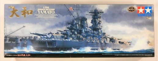 Thumbnail TAMIYA 78025 JAPANESE BATTLESHIP YAMATO  UK SALE ONLY 