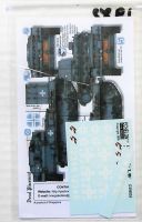 Thumbnail ECHELON 1982. D356055 StuG Abt. LAH ON THE EASTERN FRONT