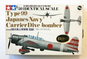 Thumbnail TAMIYA MA110 TYPE 99 JAPANESE NAVY CARRIER-DIVE BOMBER  D3A1 