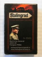 Thumbnail STALINGRAD S-3501 RED ARMY GENERAL 1943-45