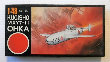 Thumbnail TSUKUDA 600 KUGISHO MXY7-11 OHKA