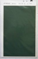 Thumbnail AEROMASTER 2040. FB-12 CANOPY FRAMES/TRIMS UK INTERIOR GREEN 