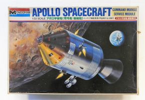 Thumbnail MONOGRAM 37017 APOLLO SPACECRAFT COMMAND MODULE/ SERVICE MODULE - JAPANESE INSTRUCTIONS