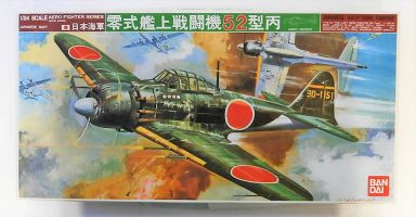 Thumbnail BANDAI 0034043 JAPANESE NAVY ZERO FIGHTER -JAPANESE INSTRUCTIONS