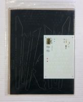 Thumbnail CUTTING EDGE 48118 F-117A