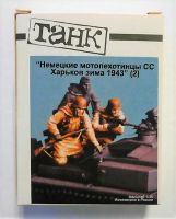 Thumbnail TANK 35025 GERMAN PANZERGRENADIERS SS KHARKOV WINTER 1943