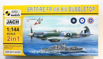 Thumbnail MARK I MODELS 14490 SPITFIRE FR MK.XIV BUBBLETOP