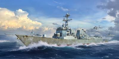 Thumbnail I LOVE KIT 62011 US NAVY USS MICHAEL MURPHY DDG-112