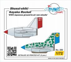Thumbnail PLANET MODELS 280 SHUSUI SHIKI KAYAKU ROCKET