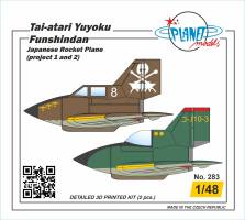 Thumbnail PLANET MODELS 283 TAI-ATARI YUYOKO FUNSHINDAN
