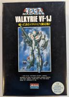 Thumbnail ARII A861 MACROSS BATTROID VALKYRIE 