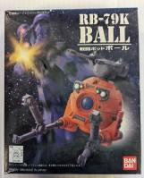Thumbnail BANDAI 004 MOBILE SUIT GUNDAM RB-79K BALL 