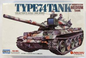 Thumbnail ZHENGDEFU DF513 TYPE 74 TANK