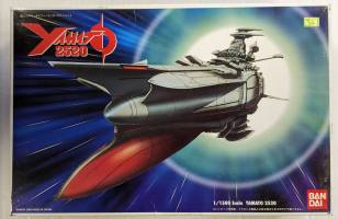 Thumbnail BANDAI YAMATO 2520 
