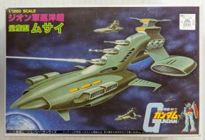 Thumbnail BANDAI 08666 MUSAI LIGHT SPACE CRUISER