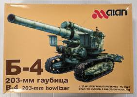 Thumbnail ALAN 3522 B-4 HOWITZER 