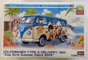 Thumbnail HASEGAWA 52133 VOLKSWAGEN TYPE 2 DELIVERY VAN 