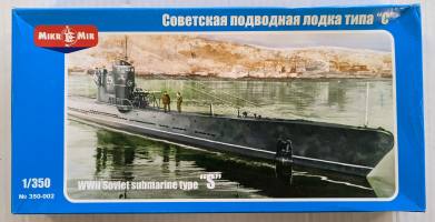 Thumbnail MICRO-MIR 350002 WWII SOVIET SUBMARINE TYPE S