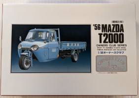 Thumbnail ARII 41018 56 MAZDA T2000
