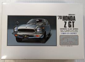 Thumbnail ARII 41010 70 HONDA Z GT 