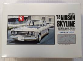 Thumbnail ARII 41020 65 NISSAN SKYLINE 