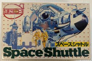 Thumbnail HASEGAWA ES-011 SPACE SHUTTLE 