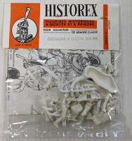Thumbnail HISTOREX GRENADIER A CHEVAL 1804-1815 HI40