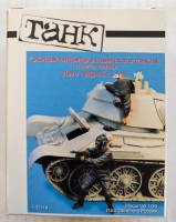 Thumbnail TANK ESCAPING SOVIET TANK CREW II  T-34/76  T34/85 