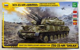 Thumbnail ZVEZDA MODELS 3635 SOVIET SELF PROPELLED ANTI-AIRCRAFT GUN