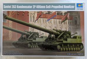Thumbnail TRUMPETER MODELS 09529 SOVIET 2A3 KONDENSATOR2P 406MM SELF-PROPELLED HOWITZER