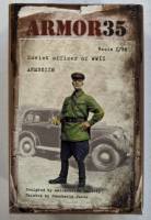 Thumbnail ARMOR35 35118 SOVIET OFFICER OF WWII