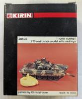 Thumbnail KIRIN 28502 T-72M1 TURRET 