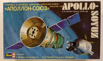 Thumbnail REVELL H1800 APOLLO SOYUZ U.S. SOVIET SPACE LINK UP 