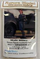 Thumbnail AURORA ML054 MILITARY GERMAN SIGNALS AUXILIARIES
