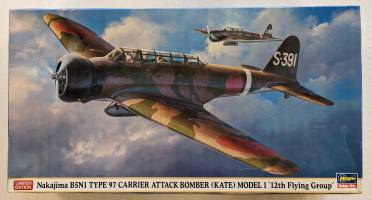 Thumbnail HASEGAWA 07328 NAKAJIMA B5N1 TYPE 97 CARRIER ATTACK BOMBER 