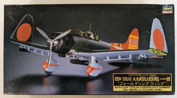 Thumbnail HASEGAWA CH42 AICHI D3A1 TYPE 99 CARRIER DIVE BOMBER MODEL 11 FOLDING WING