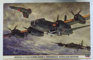 Thumbnail HASEGAWA 00987 RENZAN W/I GOH GUIDED BOMB   SHINDENKAI MAINLAND DEFENSE 
