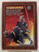 Thumbnail GAMES WORKSHOP WARHAMMER KHORNE CHAOS LORD ON JUGGERNAUT