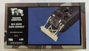 Thumbnail VERLINDEN PRODUCTIONS 765 M113 DOZER BLADE ASSEMBLY 