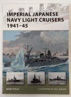Thumbnail NEW VANGUARDS 187. IMPERIAL JAPANESE NAVY LIGHT CRUISERS 1941-45