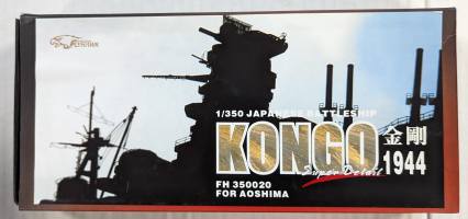 Thumbnail FLY HAWK 350020 KONGO JAPANESE BATTLESHIP detail set